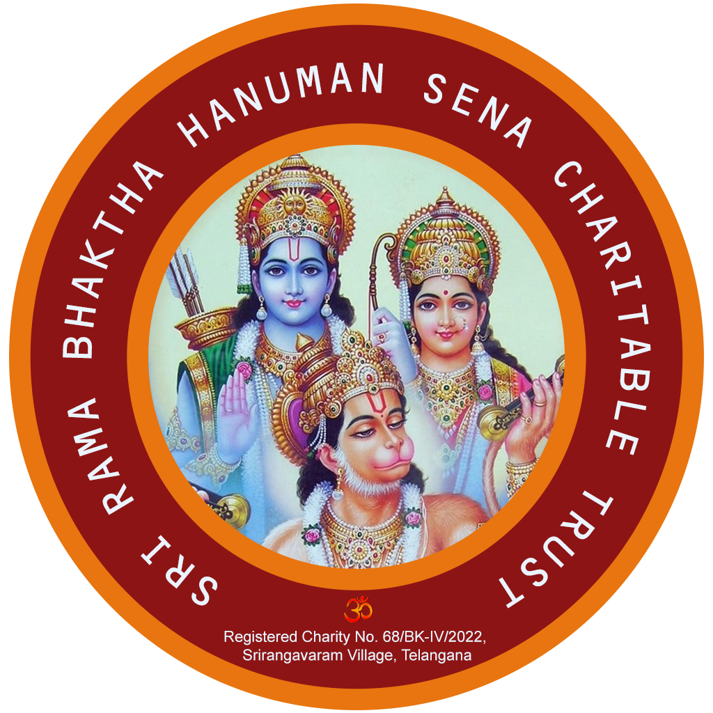 Hanuman Temple